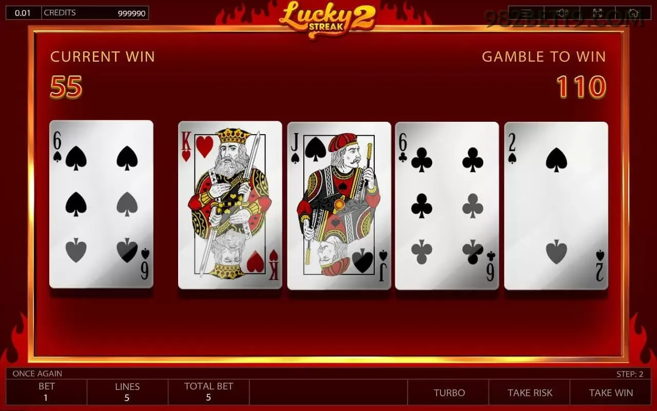 App 982bet slots mobile